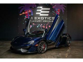 used 2019 mclaren 570s convertible