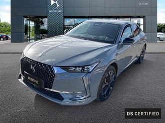 e-tense 225 trocadero