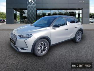 crossback e-tense grand chic