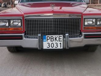 cadillac fleetwood fleetwood