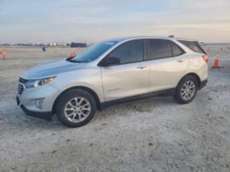 chevrolet equinox 1.5l ls