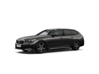 520i touring