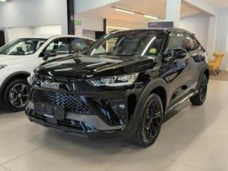 1.5t phev 4wd ultra luxury