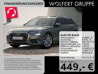 sport 45 tfsi quattro s tronic ahk*360°