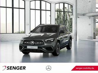 amg night multibeam panorama headup 360°