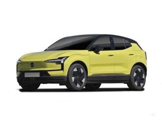 single extended range électrique