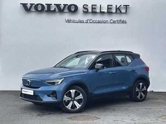 ultimate électrique