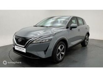 e-power 190ch business edition 2022