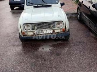 voiture à vendre renault 4