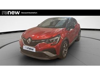 captur e-tech 145 - 21