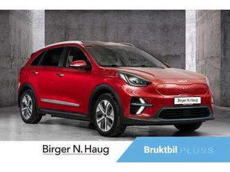 exclusive toppmodell! jbl! soltak! ventilert skinn!