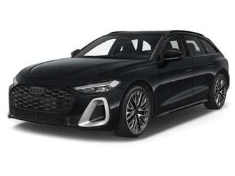 ❗avant❗edition one❗wkr❗ahk❗tech pro❗sofort verfügb