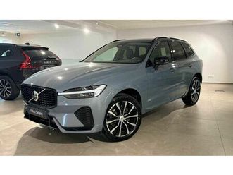 plus, b4 mild-hybrid, benzin, dark