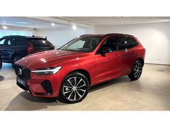 plus, b4 mild-hybrid, benzin, dark