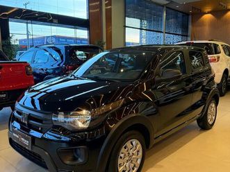 like 1.0 fire flex 5p.