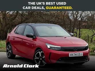 1.2 turbo gs euro 6 (start/stop) 5dr