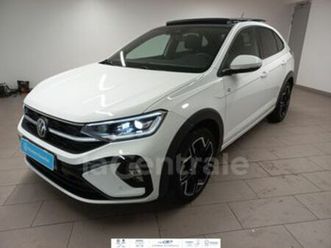 1.5 tsi 150 r-line edition dsg7