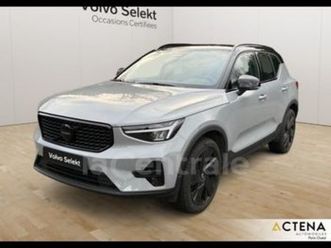 generation2 b3 163 black edition dct7