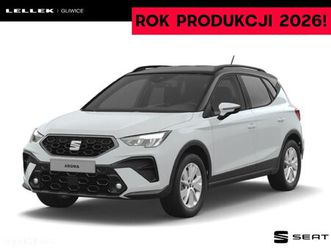 seat arona 1.0 tsi style s&s dsg