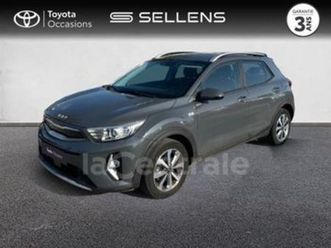 generation2 1.0 t-gdi 100 active