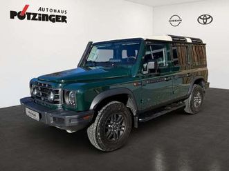 3.0d fieldmaster edition roughpaket