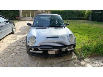 mini cooper 2001