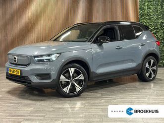 volvo xc40 recharge 70 kwh | all season banden | 95% soh | stoel en stuurwielverwarming | parkeercamera | leder alcantara r-design bekleding met wit stiksel en 