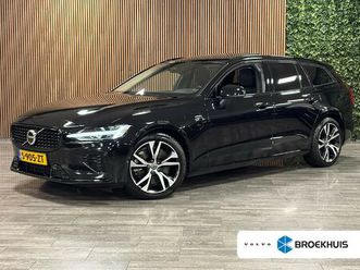 volvo v60 t6 awd recharge plus dark | schuifdak | trekhaak | adaptieve cruise control | stoelverwarming voor+achter | stuurwielverwarming | parkeercamera | full