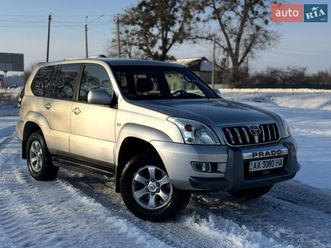 toyota land cruiser prado 2008