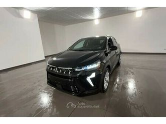 mitsu asx 1.0 invite asx 1.0 invite