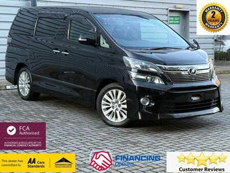 4wd premium g edition immaculate