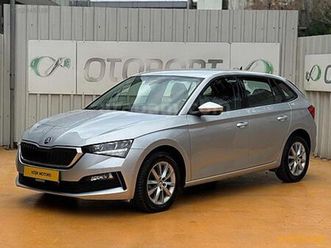 galeriden skoda scala 1.0 tsi elite 2022 model i̇stanbul 74.000 km gri - 38303385 | arabam.com
