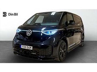 volkswagen id.3 id.buzz cargo pro 4motio cargo 4motion elmo