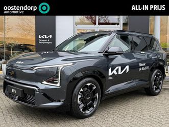 kia ev5 - gt-plusline 81.4 kwh | €2.000, - inruilpremie | info bas: 0492-588982 info bas: 0492-58898