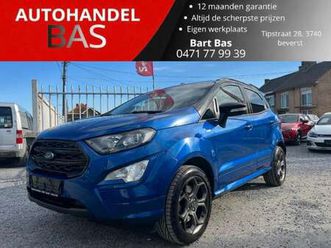 1.0 st line☆carplay☆dab☆cam☆cruis☆trekh☆1jgarantie