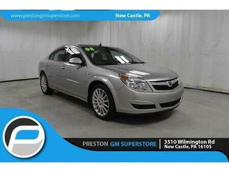 used 2008 saturn aura xr