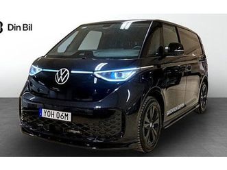 volkswagen id.3 id.buzz cargo pro 4motio cargo 4motion elmo