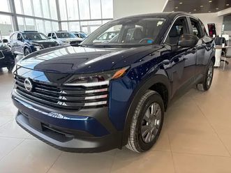 2026 nissan kicks s! awd! $0 down! $91 weekly!