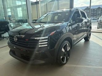 2026 nissan kicks sr premiumawd! panoramic roof! rate as low as