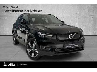 408hk awd pro, hengerfeste, 360*kam, hamran/kardon