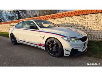 bmw m4 gts dtm champion edition