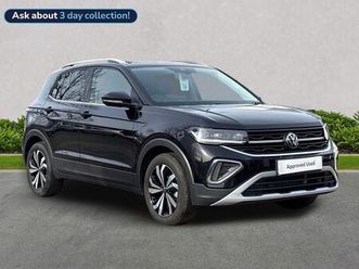 2025 volkswagen t-cross 1.0 tsi style dsg