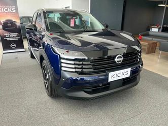 new kicks platinum 2026