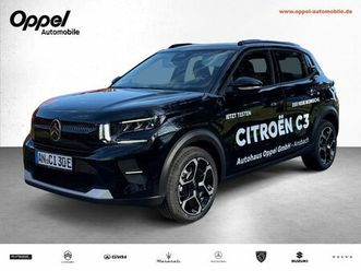 elektromotor 113 ë-plus 44 kwh standard-range