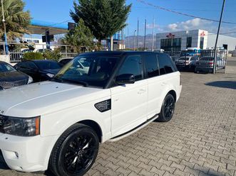 range rover