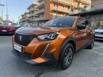 2008 ii 2020 1.2 puretech active pack s