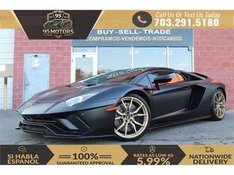 used 2018 lamborghini aventador s s