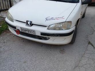 peugeot 106 1998 xn