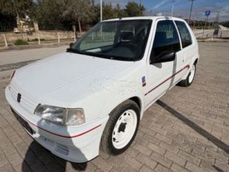 peugeot 106 1995 rallye