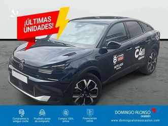 nuevo hybrid 145 ë-dsc6 max